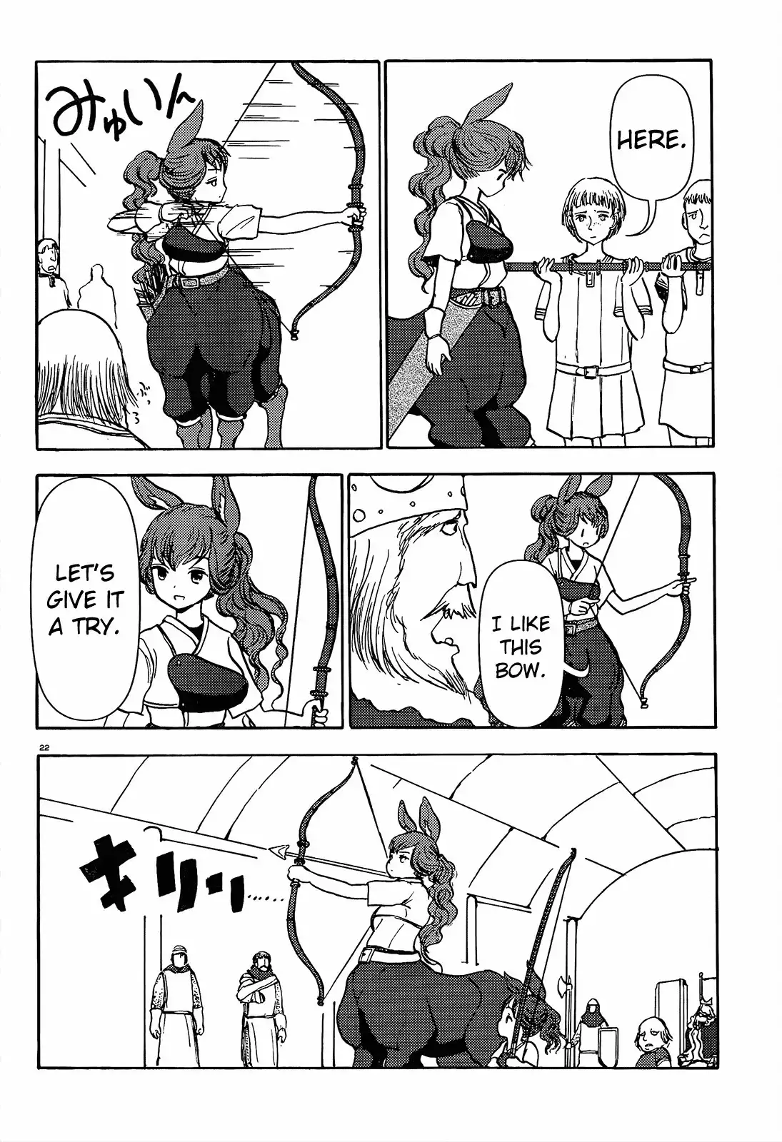 Centaur no Nayami Chapter 56 22